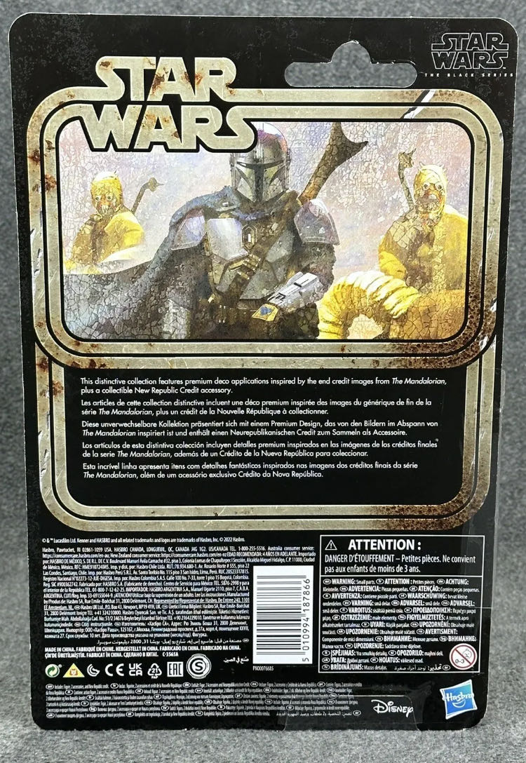 Tusken Raider TBS [CC] (GameStop Exclusive) - Hasbro (Star Wars: The Mandalorian) action figure collectible - Main Image 2