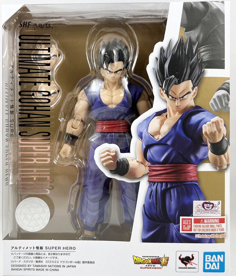 Mobile Suit Ensemble 24 Box Gundam Bandai