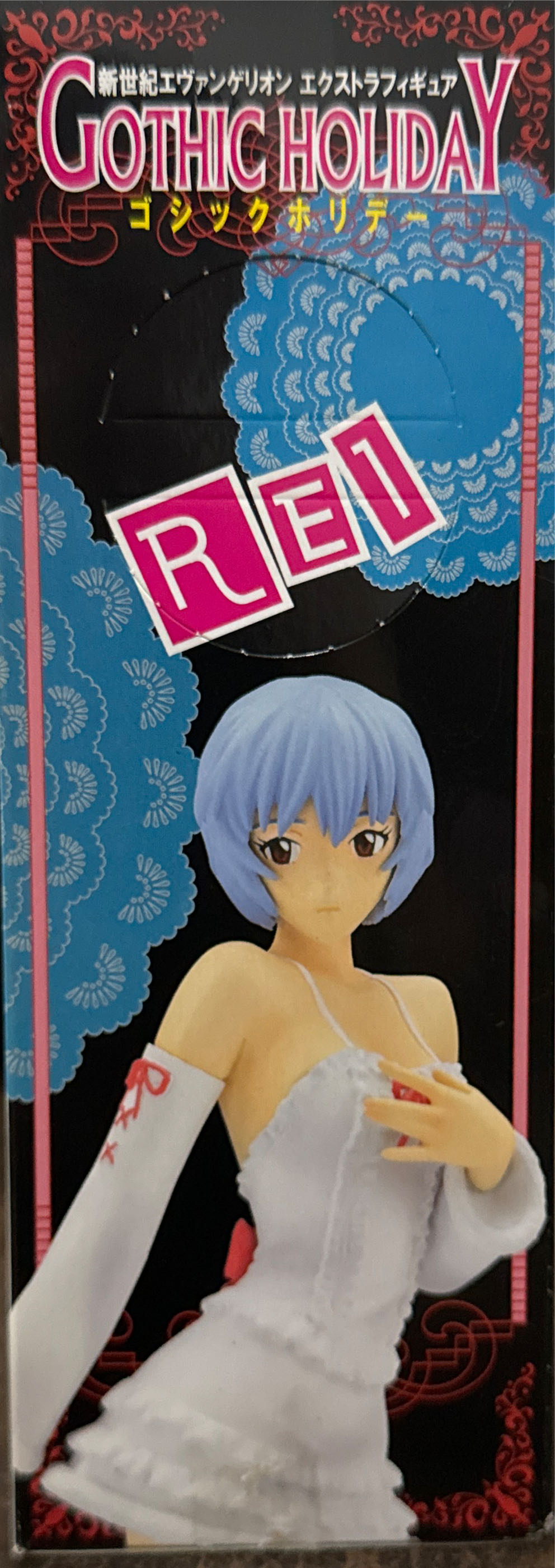 Evangelion Gothic Holiday : Rei - Sega action figure collectible - Main Image 2
