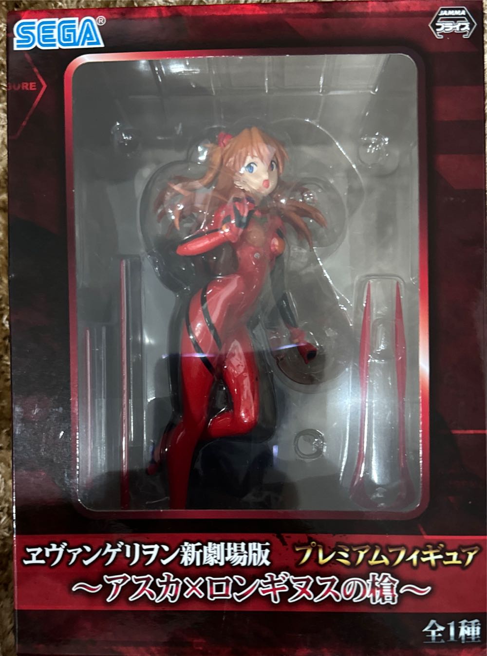 Slam Force Sting Marvel Wcw