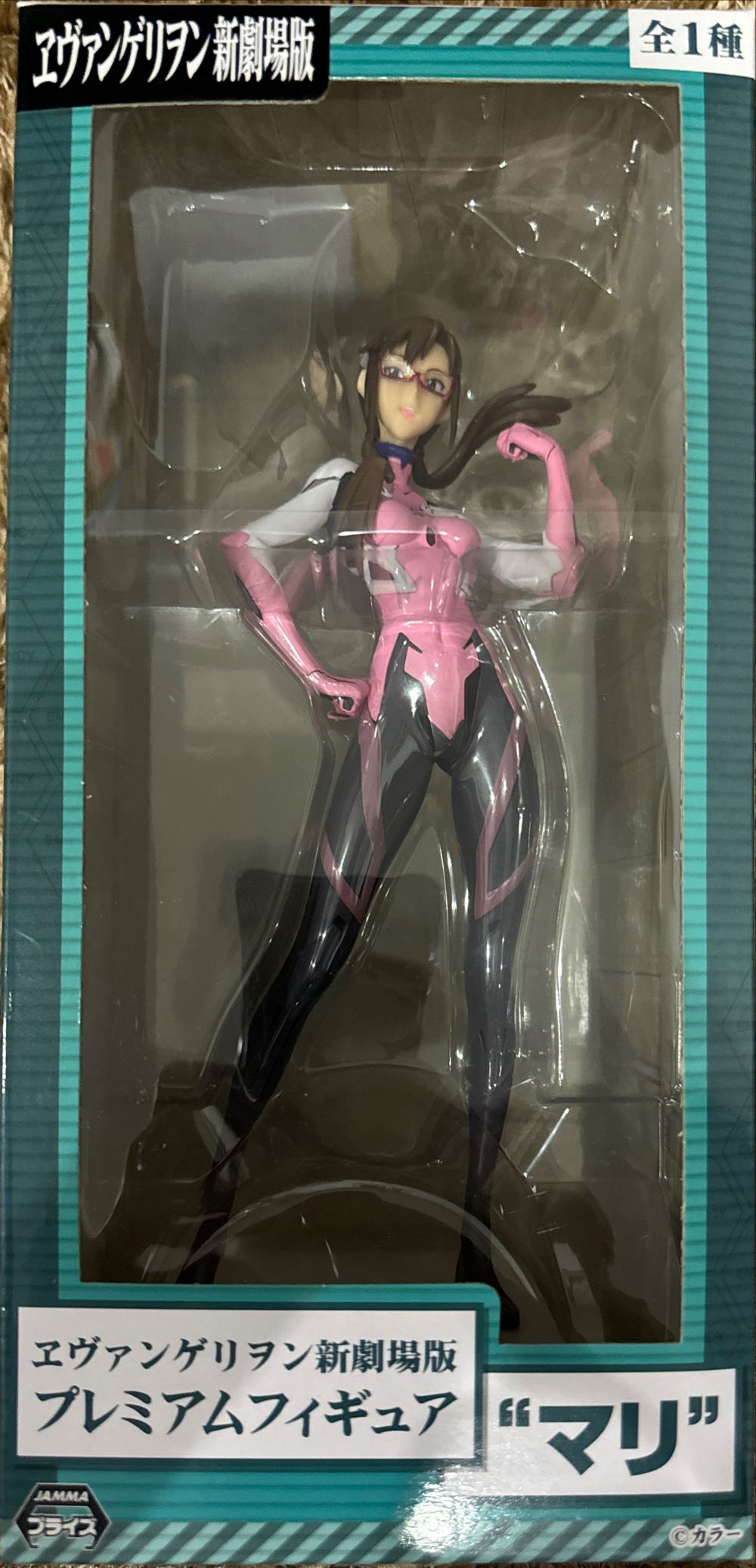 Funko Movies #741 Men In Black International Alien Twins