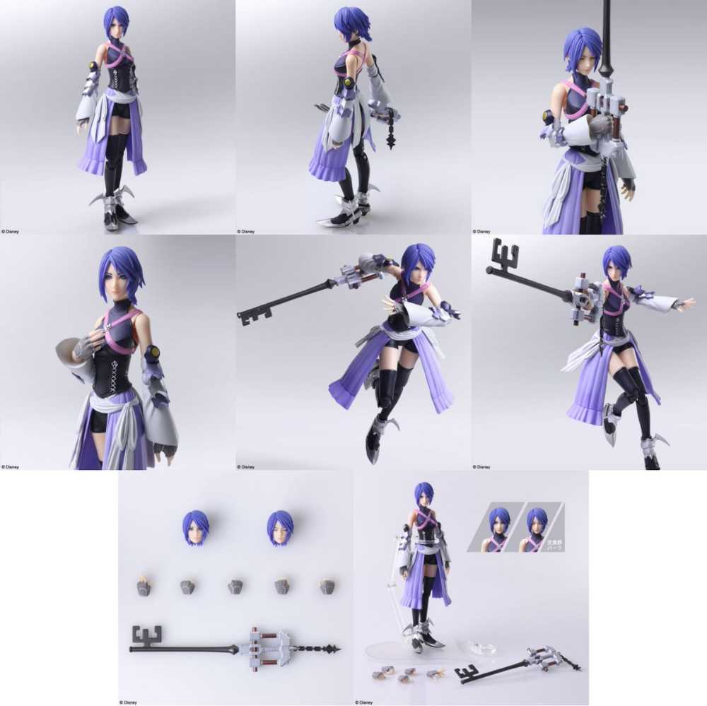 Aqua - Square Enix Play Arts (Bring Arts) action figure collectible [Barcode 4988601350051] - Main Image 3