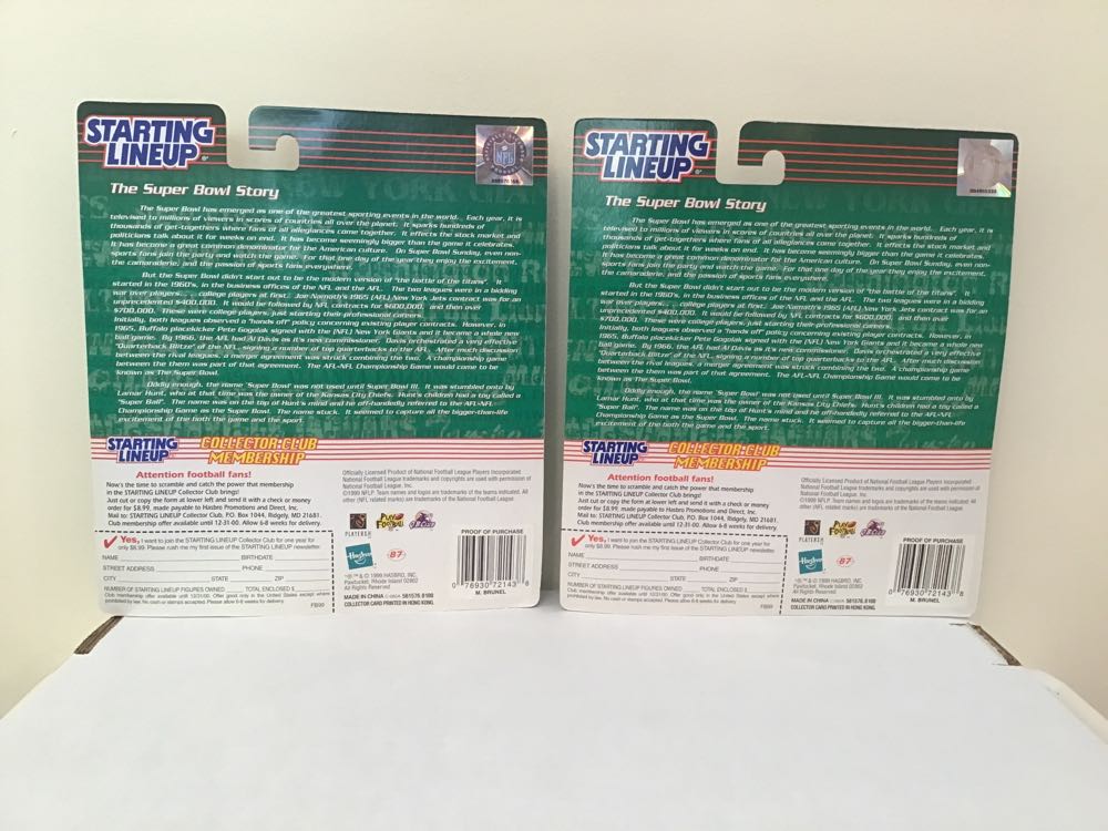 Mark Brunell - Kenner action figure collectible - Main Image 2