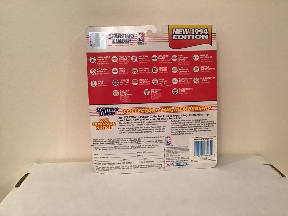 LaPhonso Ellis - Kenner action figure collectible - Main Image 2