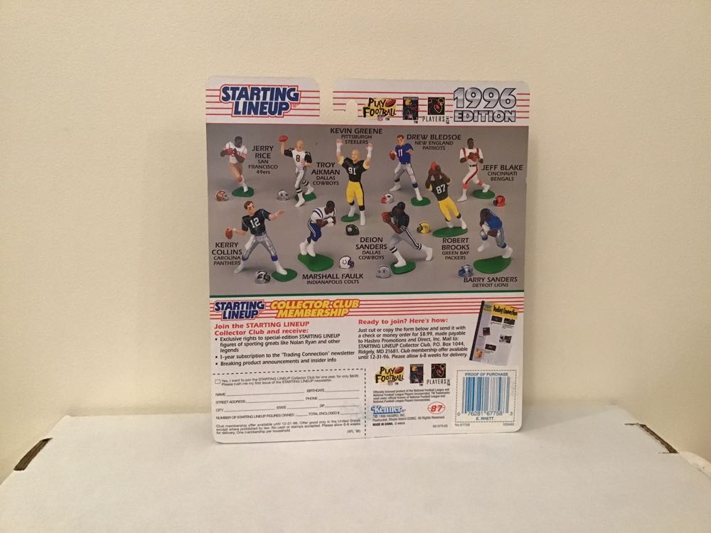 Errict Rhett - Kenner action figure collectible - Main Image 2