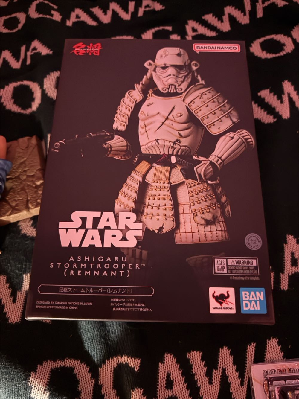 Tamashii Nations - Star Wars - Ashigaru - Storm Trooper Remnant - Bandai Tamashii Nations (Tamashii Nation Meisho) action figure collectible [Barcode 4573102650726] - Main Image 2