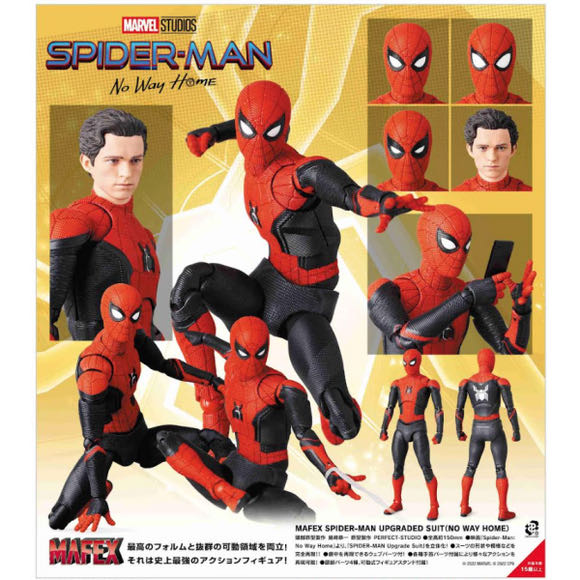 Spider Man (Upgraded Suit) No Way Home #194 - Mafex (MCU) (Avengers) action figure collectible [Barcode 4530956471945] - Main Image 2