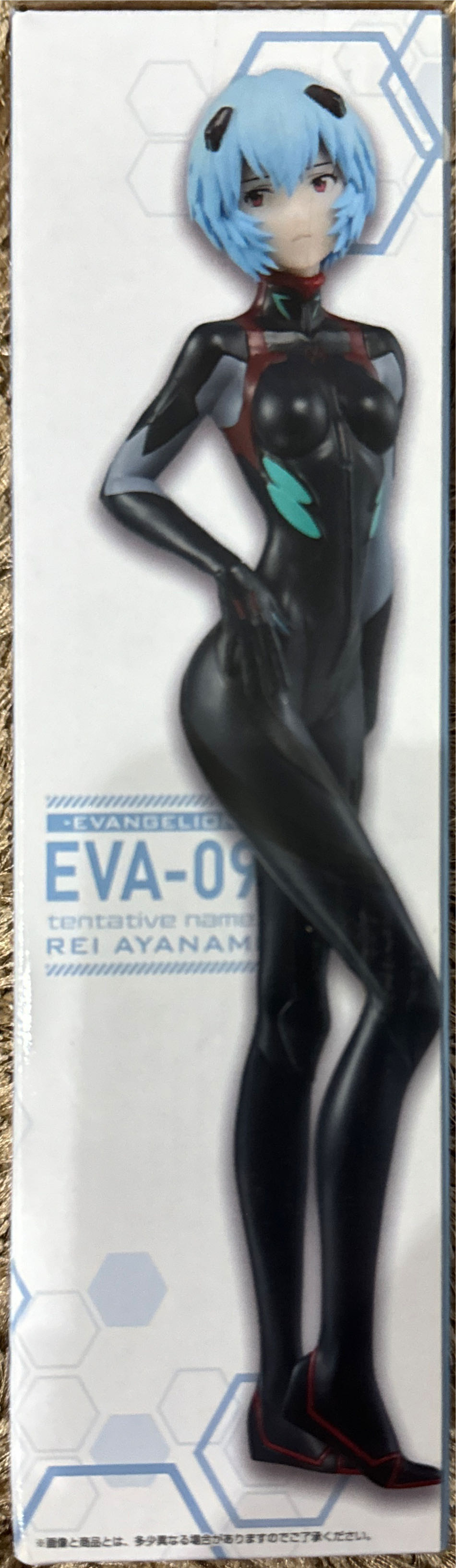 Ichiban Kuji Shin Evangelion Movie Version Unit 13 Starting Prize C : Rei Ayanami - Bandai Japan action figure collectible - Main Image 2