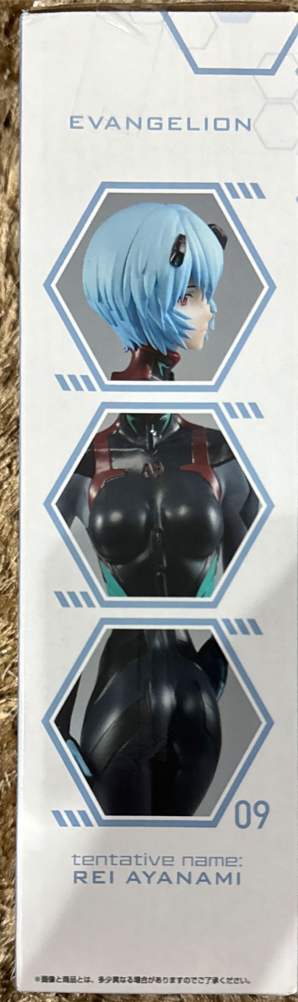 Ichiban Kuji Shin Evangelion Movie Version Unit 13 Starting Prize C : Rei Ayanami - Bandai Japan action figure collectible - Main Image 3