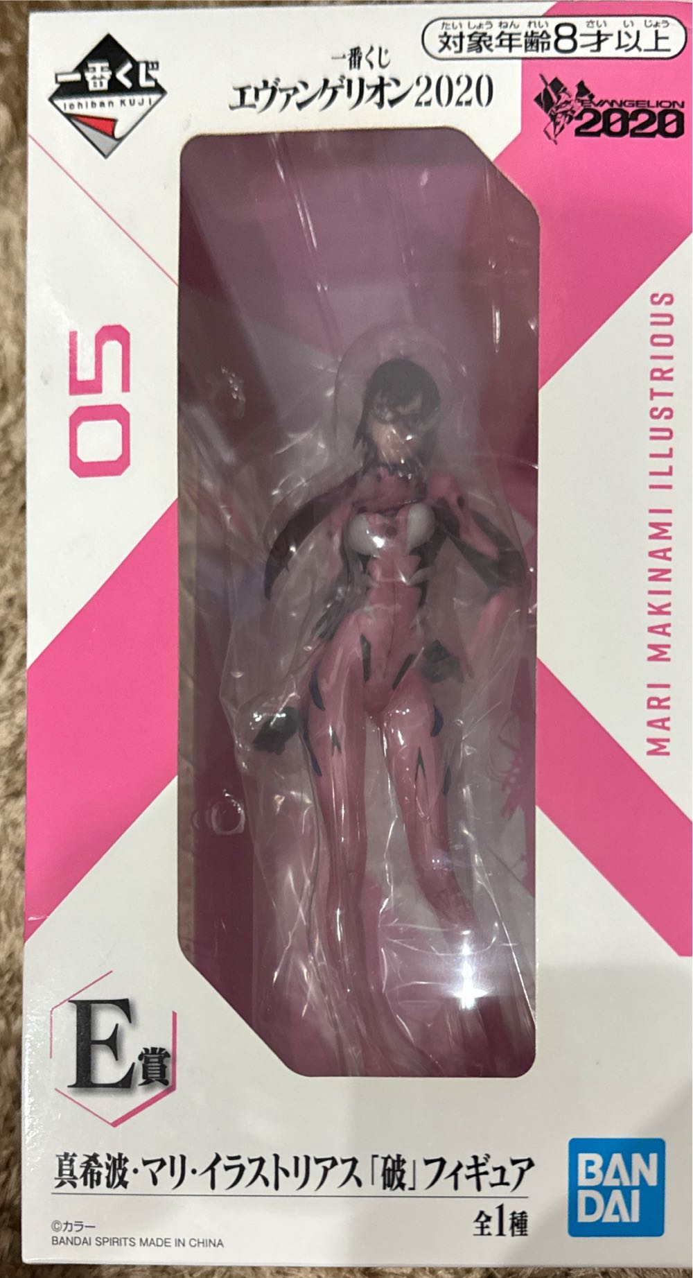 Crash Bandicoot Cortex Totaku