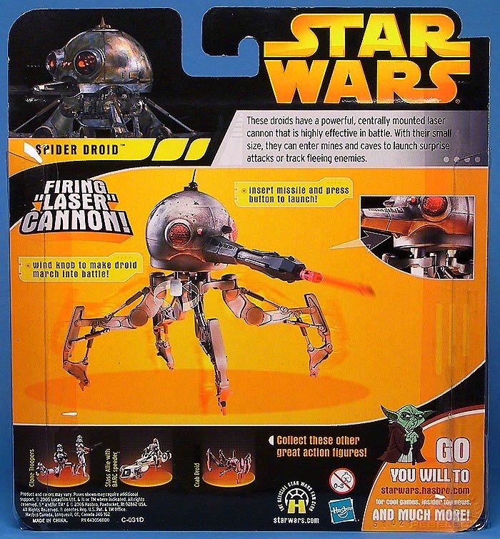 Star Wars: Spider Droid - Hasbro (Star Wars: Episode III: Revenge of the Sith) action figure collectible - Main Image 4