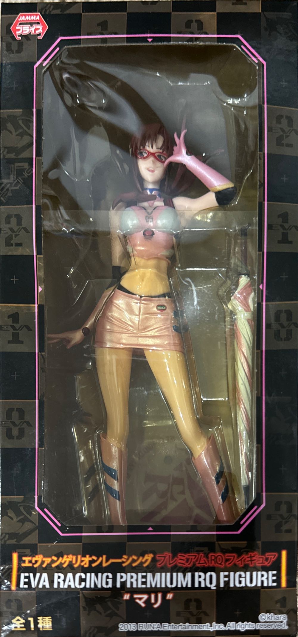 Wwf Wwe Jakks Ric Flair Wrestling Backlash Ppv Series 13 John Cena