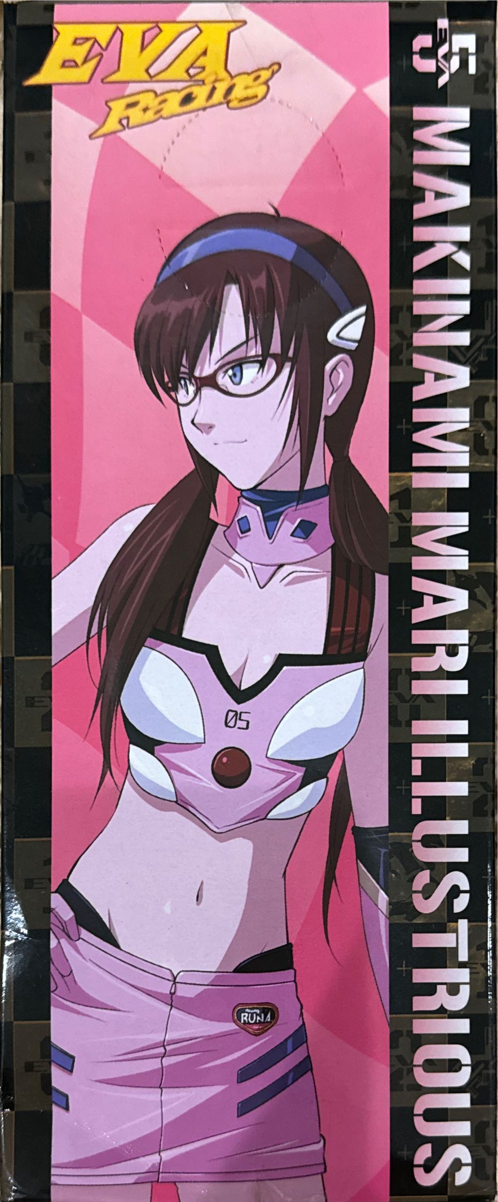 EVA Racing Premium RQ Figure : Mari - Sega action figure collectible - Main Image 2