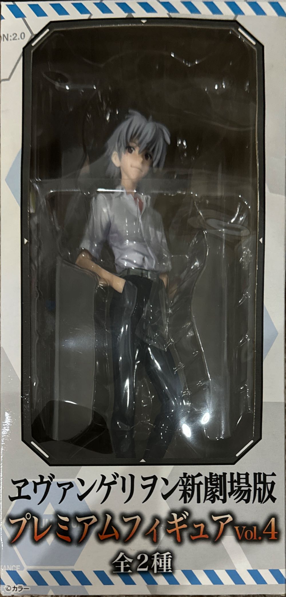 GS Doctor Strange Multiverse Of Madness Collector Box Gamestop Exclusive