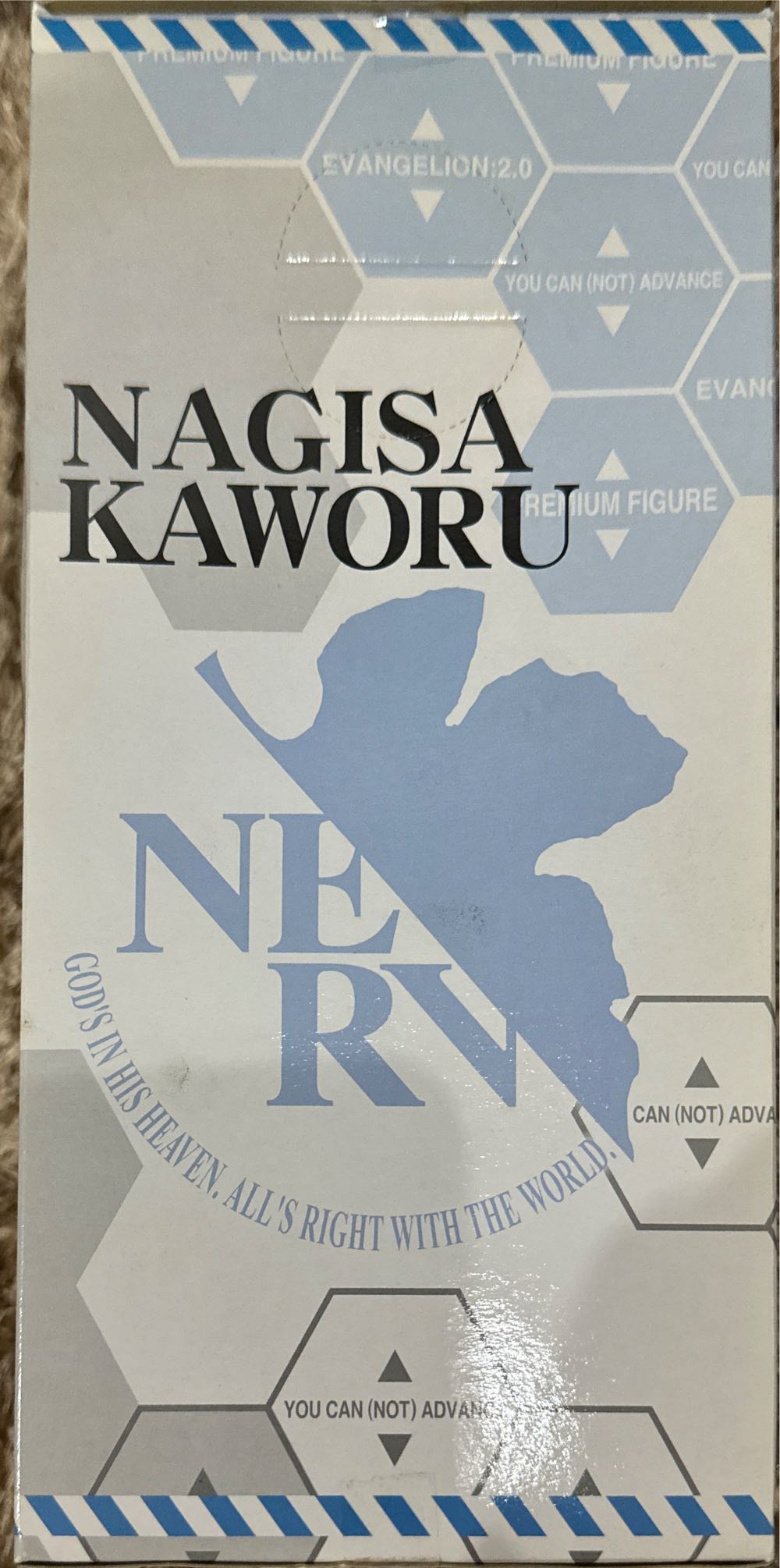 Evangelion : New Theatrical Edition Premium Figure Vol.4 - Sega action figure collectible - Main Image 2