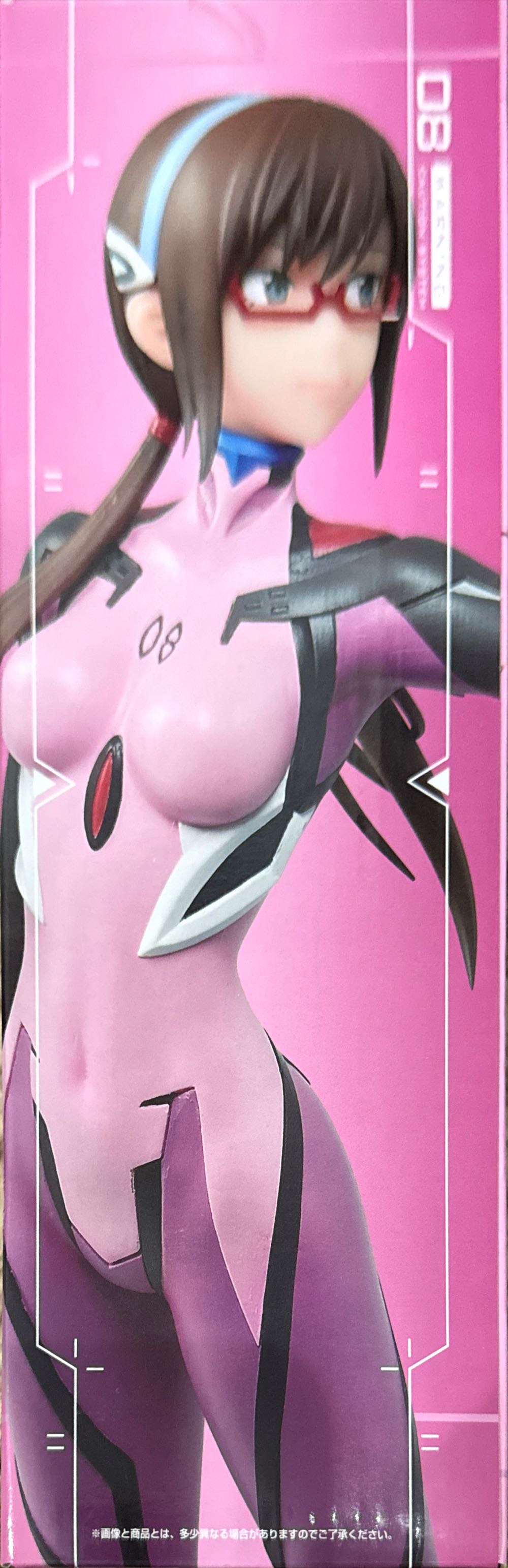 Ichiban Kuji Shin Evangelion Movie Version Unit 01 Sortie Prize D : Makinami Mari - Bandai Japan action figure collectible - Main Image 2