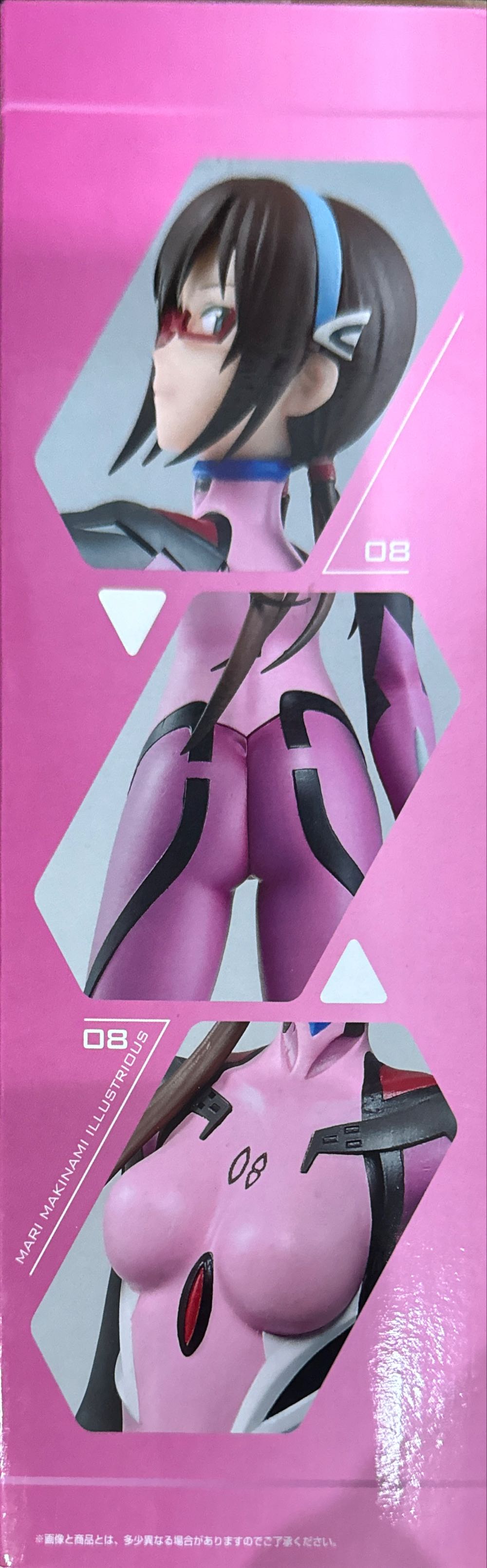 Ichiban Kuji Shin Evangelion Movie Version Unit 01 Sortie Prize D : Makinami Mari - Bandai Japan action figure collectible - Main Image 3