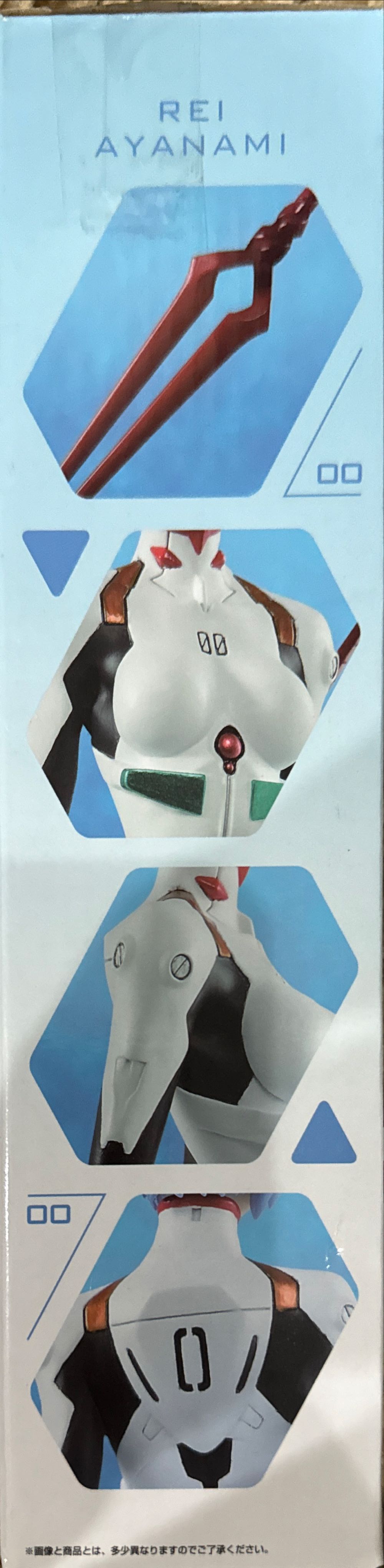Ichiban Kuji Evangelion Mark 06 Advent Prize D : Rei Ayanami - Bandai Japan action figure collectible - Main Image 3