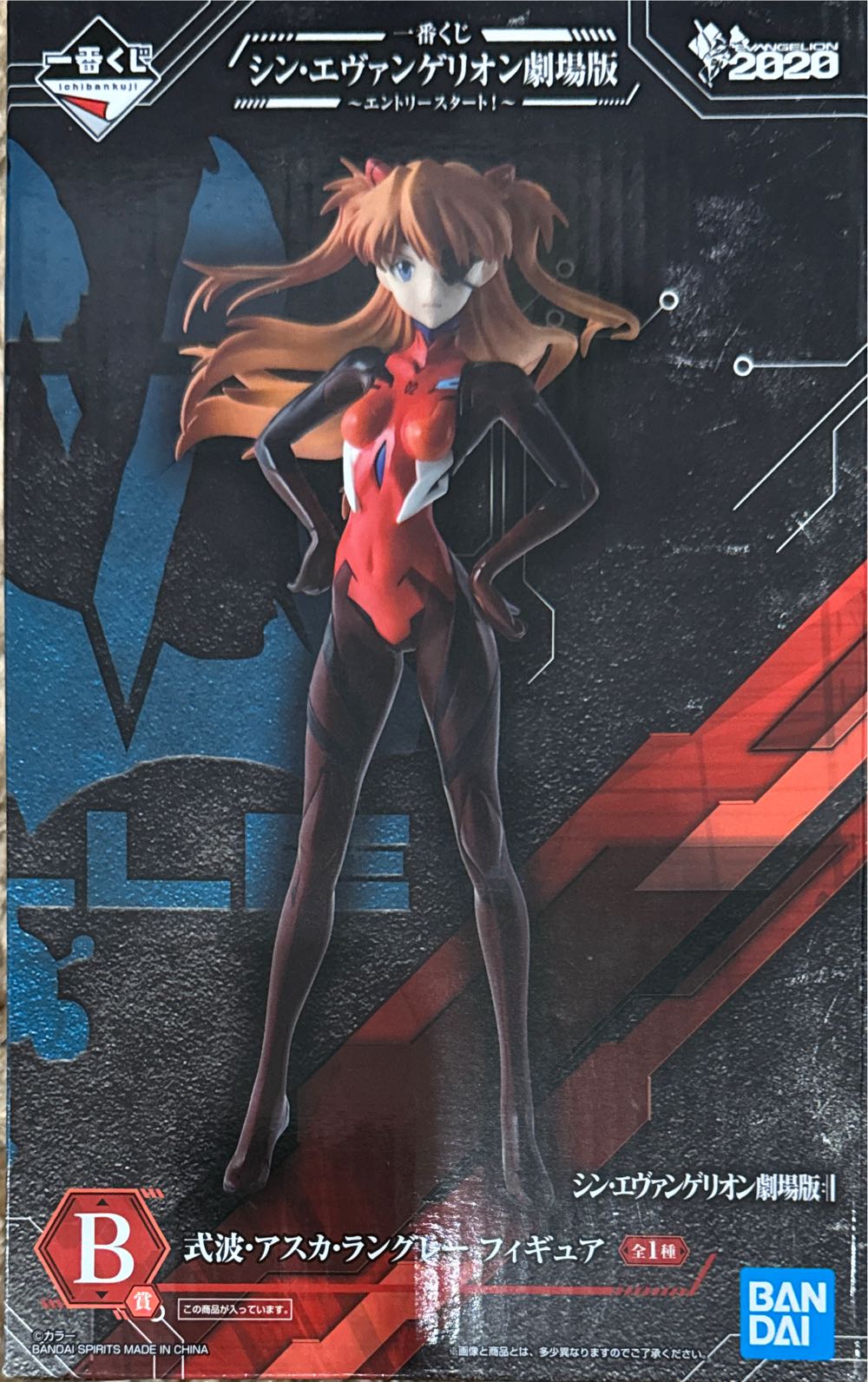 Funko Pop! Marvel Spider Man Gamer Miles Morales Unmasked Chase Exclusive