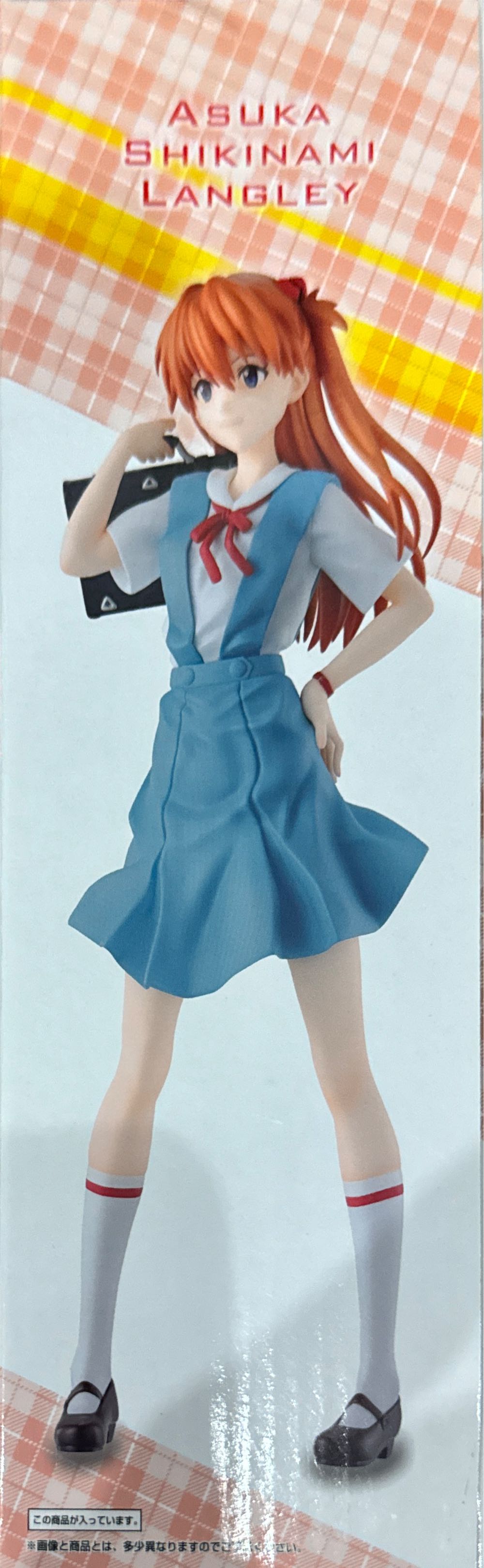 Ichiban Kuji Evangelion ~Eva Unit 01, Roar! ~ Prize B Shikinami Asuka Langley - Bandai Japan action figure collectible - Main Image 2