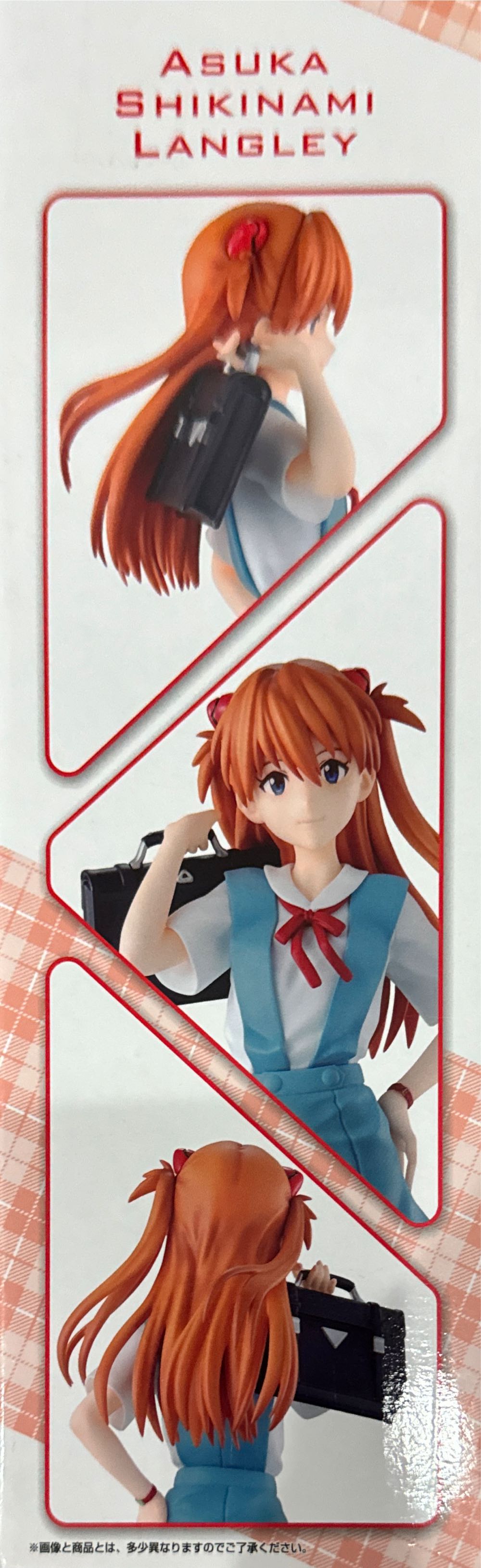 Ichiban Kuji Evangelion ~Eva Unit 01, Roar! ~ Prize B Shikinami Asuka Langley - Bandai Japan action figure collectible - Main Image 3