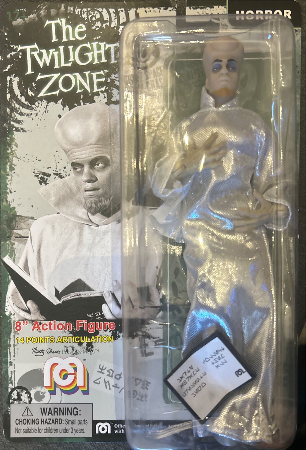 Pop! Spider-man: Across The Spider-verse Spider-man & Spider-man India Blacklight 2 Pack