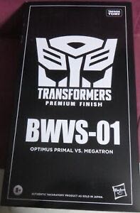 God Of War: Ascension Kratos Bronze Statue