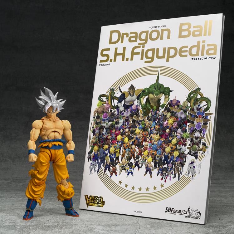 Son Goku UI (Toyotarou Edition) - Bandai Tamashi Nations (Dragon Ball Super) action figure collectible [Barcode 4573102654687] - Main Image 4