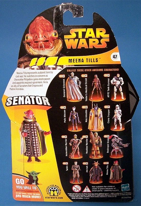 Star Wars: Meena Tills (III-47) - Hasbro (Star Wars: Episode III: Revenge of the Sith) action figure collectible - Main Image 4