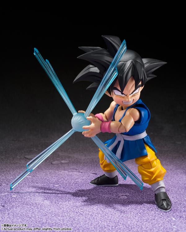 Son Goku - Bandai Tamashi Nations (Dragon Ball GT) action figure collectible [Barcode 4573102655080] - Main Image 2