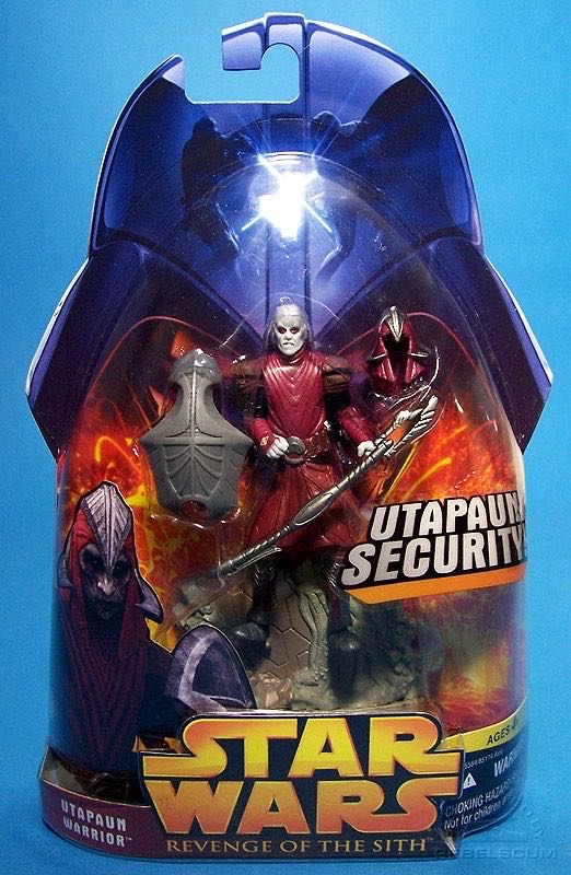 Star Wars: Utapaun Warrior (III-52) - Hasbro (Star Wars: Episode III: Revenge of the Sith) action figure collectible - Main Image 2