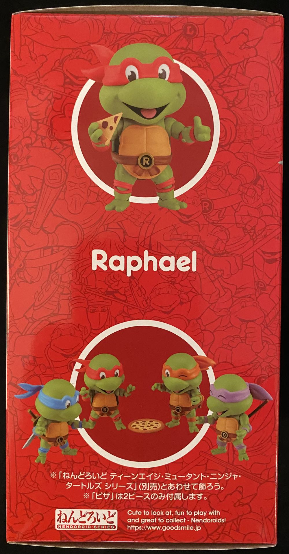TMNT (Good Smile): Raphael - Good Smile Company (1986) action figure collectible [Barcode 4580590171565] - Main Image 3