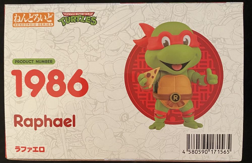 TMNT (Good Smile): Raphael - Good Smile Company (1986) action figure collectible [Barcode 4580590171565] - Main Image 4