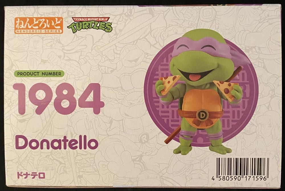 TMNT (Good Smile): Donatello - Good Smile Company (1984) action figure collectible [Barcode 4580590171596] - Main Image 4