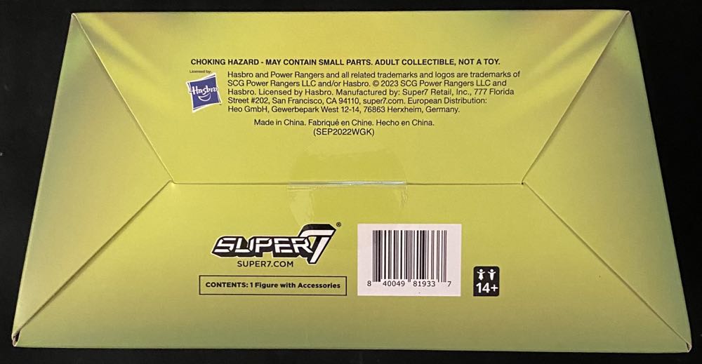 Rita Repulsa - Super 7 (Power Rangers Ultimates) action figure collectible [Barcode 840049819337] - Main Image 4