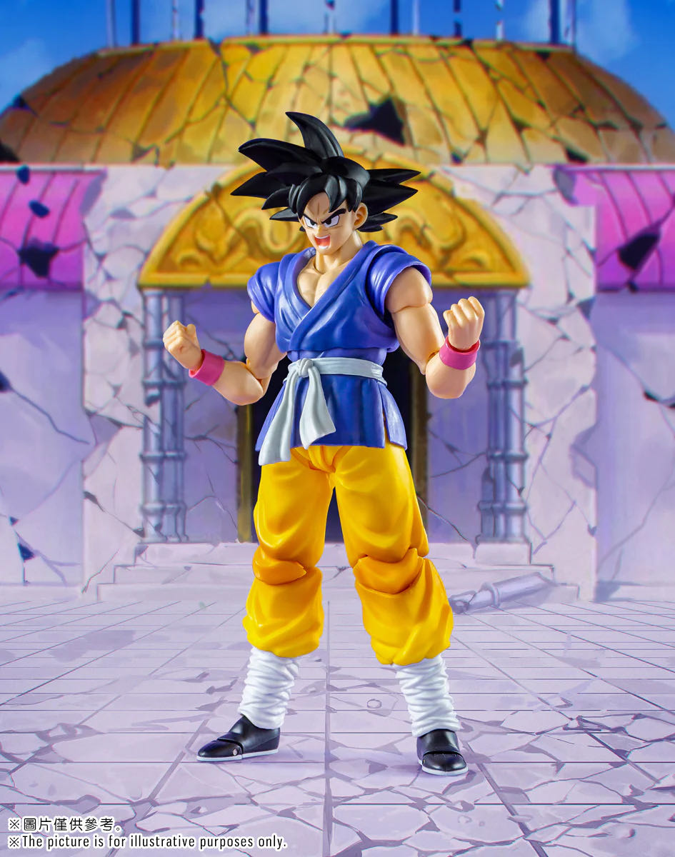 Son Goku (Unexpected Adventure) - Demonical Fit (Dragon Ball GT) action figure collectible - Main Image 2