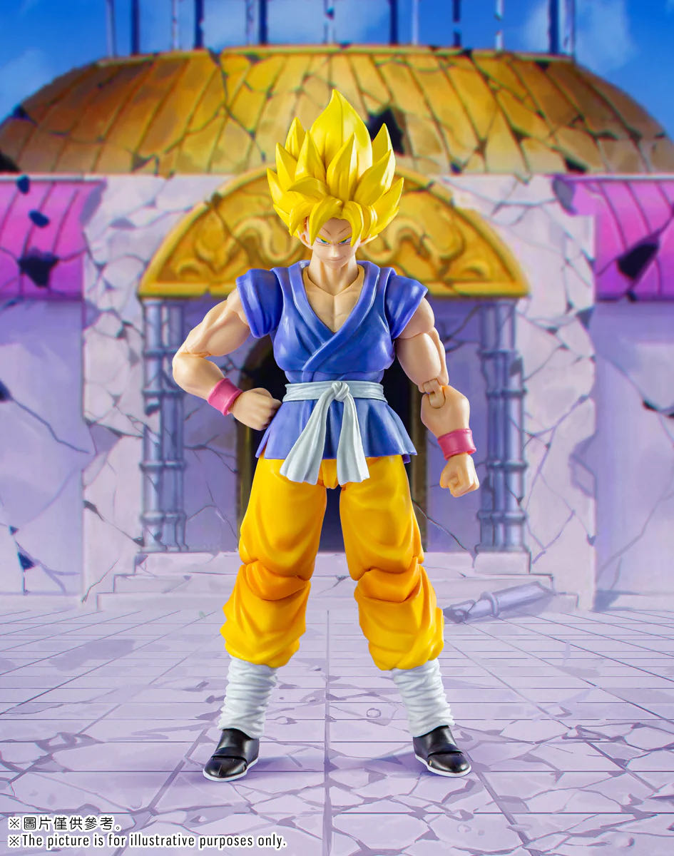 Son Goku (Unexpected Adventure) - Demonical Fit (Dragon Ball GT) action figure collectible - Main Image 3