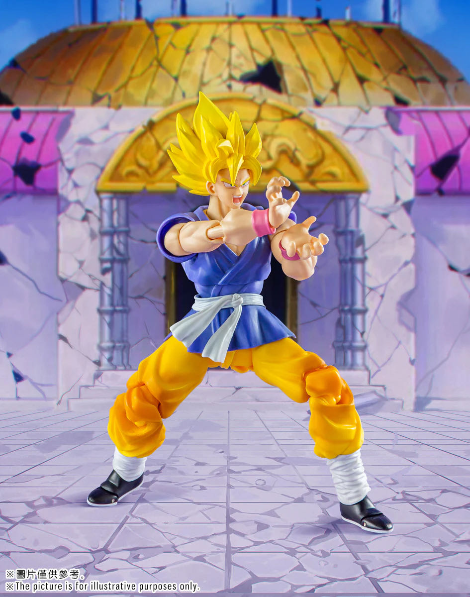 Son Goku (Unexpected Adventure) - Demonical Fit (Dragon Ball GT) action figure collectible - Main Image 4