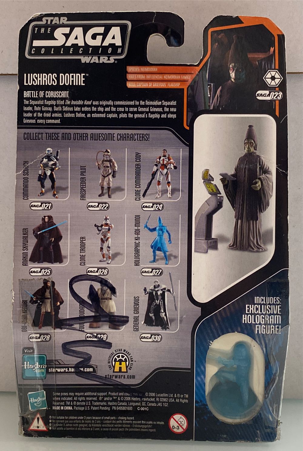 Star Wars: Lushros Dofine (Saga-023) - Hasbro (Star Wars: The Saga Collection) action figure collectible - Main Image 3