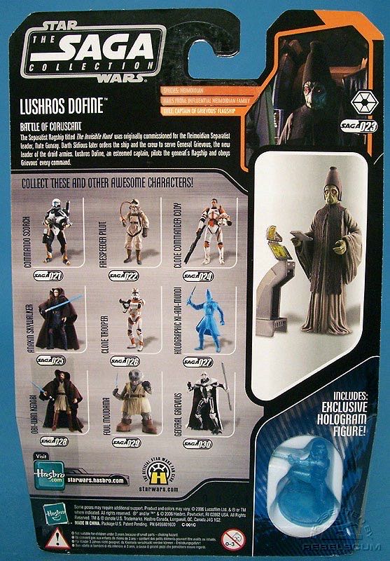 Star Wars: Lushros Dofine (Saga-023) - Hasbro (Star Wars: The Saga Collection) action figure collectible - Main Image 4