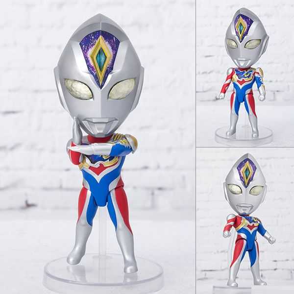 S.H.Figuarts Mini Ultraman Decker - Flash Type Ver.

 - Bandai (Ultraman) action figure collectible - Main Image 3