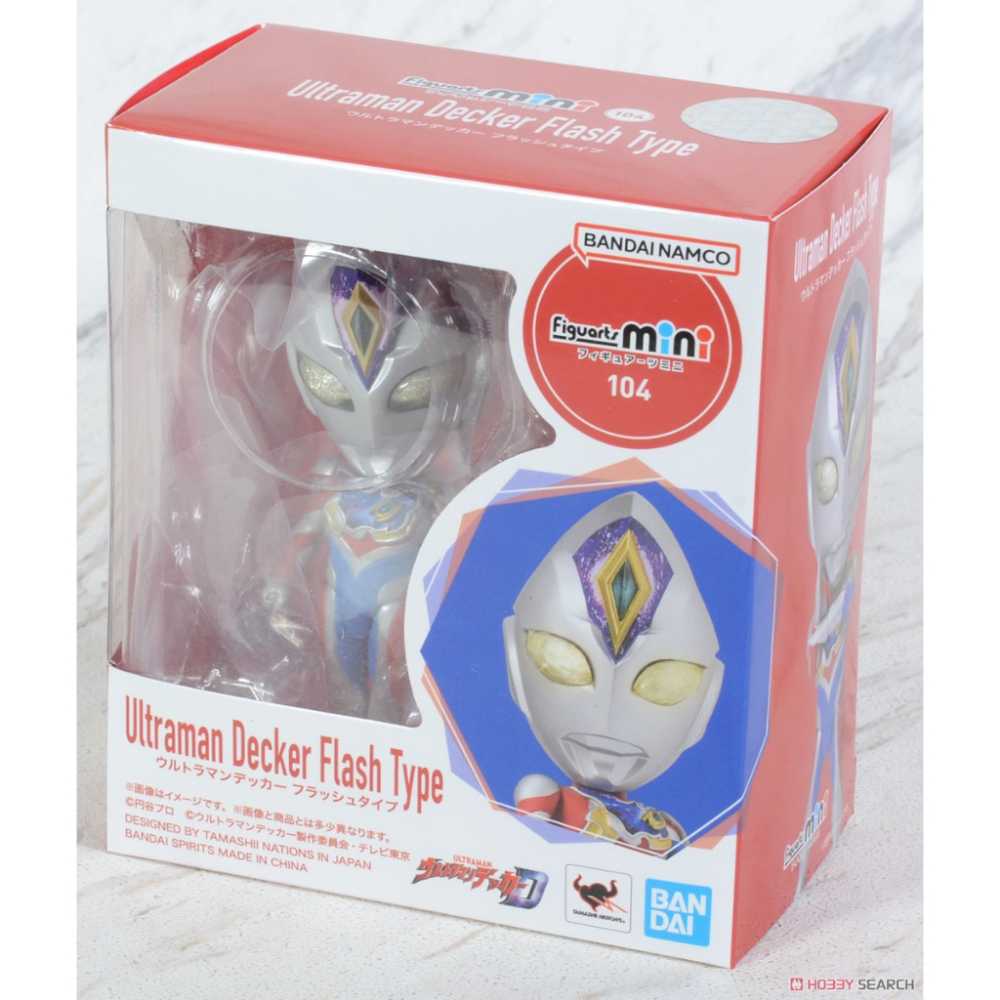 S.H.Figuarts Mini Ultraman Decker - Flash Type Ver.

 - Bandai (Ultraman) action figure collectible - Main Image 4