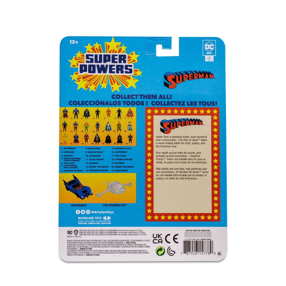 Superman: Reborn - McFarlane Toys (Super Powers) (Super Powers - McFarlane Toys) action figure collectible [Barcode 787926157789] - Main Image 4