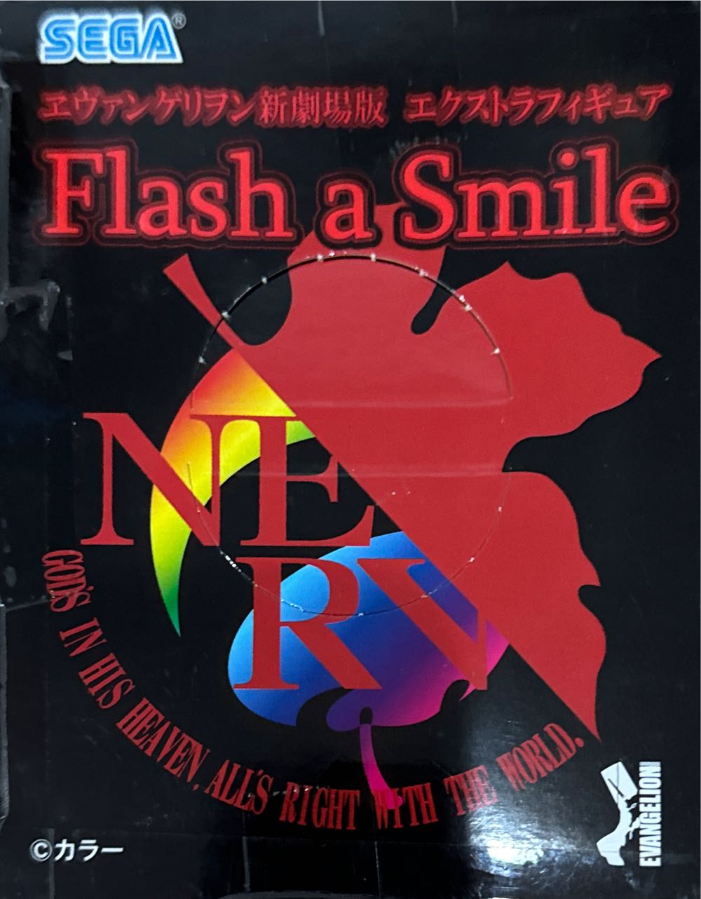 Evangelion New Theatrical Version Extra Figure Flash A Smile : Asuka - Sega action figure collectible - Main Image 2