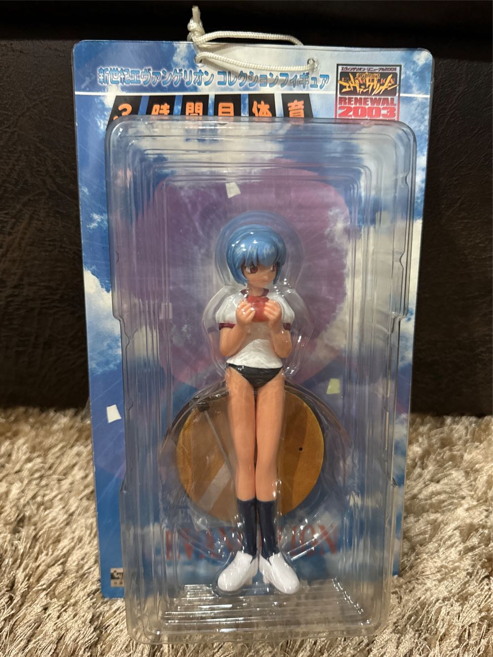 Monsters The Wolf Man Larry Talbot 12”