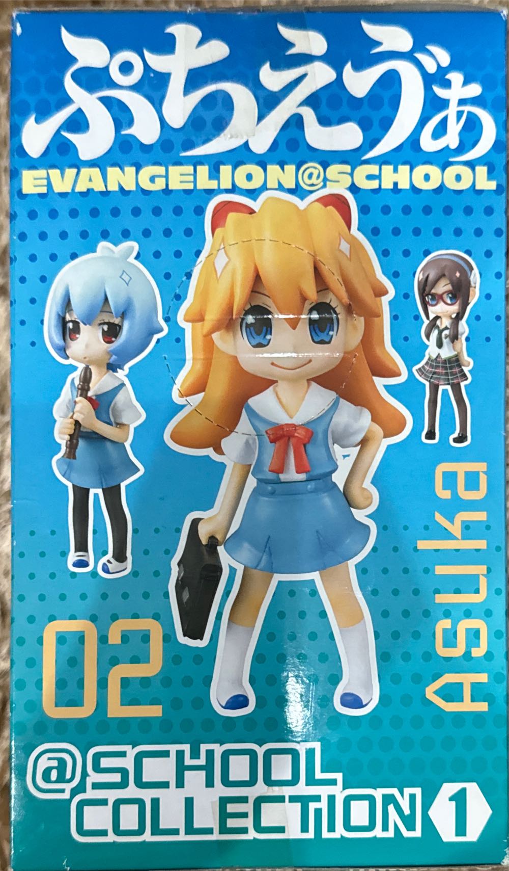 Evangelion@School Collection 1 : Asuka - Banpresto action figure collectible - Main Image 2