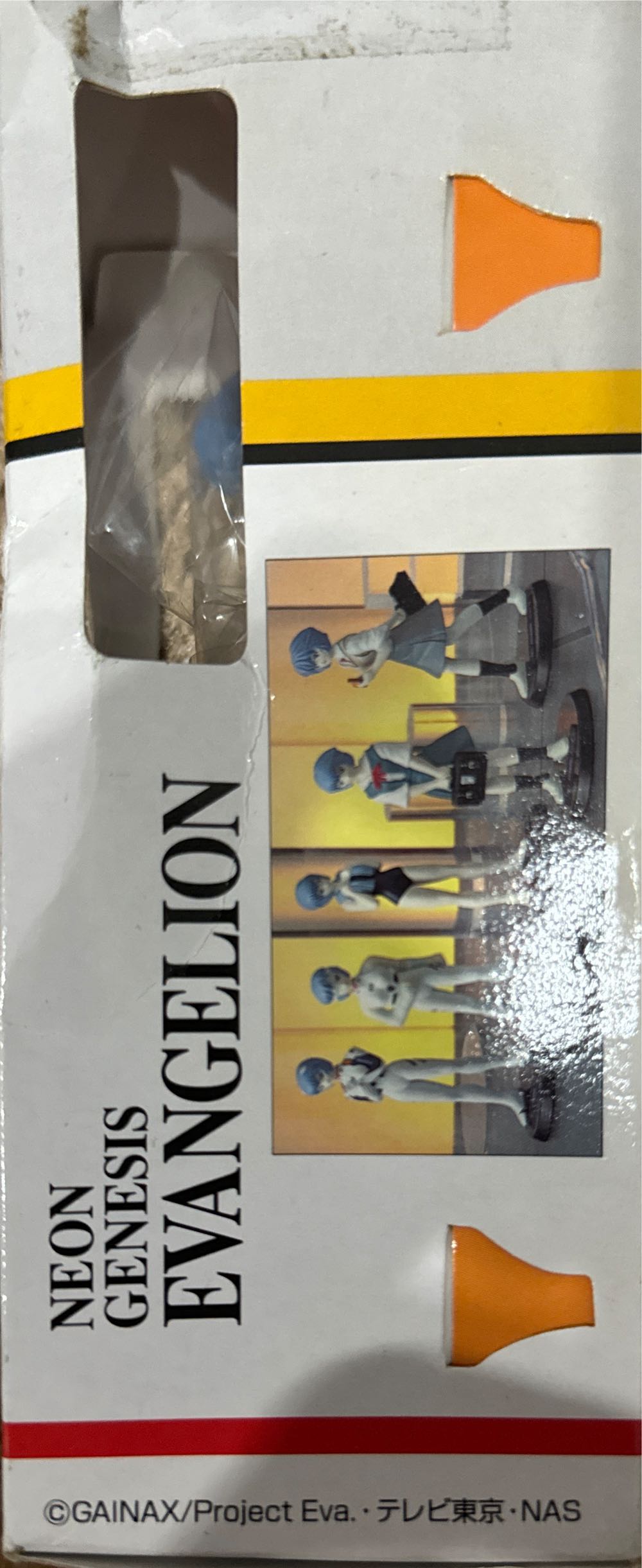 Neon Genesis Evangelion Rei Ayanami Special : Student - Sega action figure collectible - Main Image 2