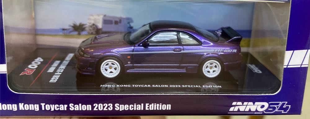 Nissan Skyline GTR R33 - INNO64 (Nismo 400R) action figure collectible [Barcode 9588826265571] - Main Image 2