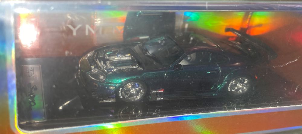 Funko Pop! Vinyl Nerd Freddy 03 Shop Exclusive