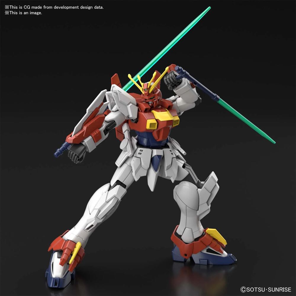 Blazing Gundam (HG)  (High Grade 1/144) action figure collectible [Barcode 045557111861] - Main Image 3